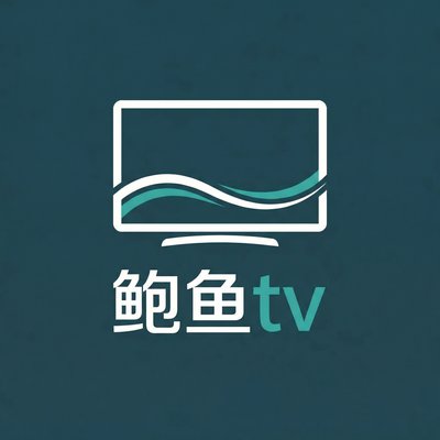 鲍鱼tv品牌Logo